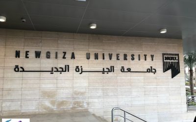 جامعة الجيزة الجديدة.. أهم المزايا والتخصصات