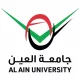 جامعة العين للعلوم والتكنولوجيا