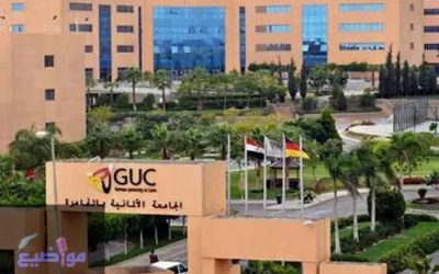 أفضل الجامعات المصرية المعترف بها في دول الخليج